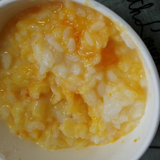 【離乳食後期】カレイとかぼちゃのミルククリーム粥